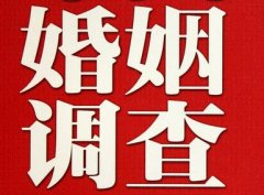 「宜良县调查取证」诉讼离婚需提供证据有哪些