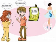 宜良县寻人公司就单身女孩失踪原因总结